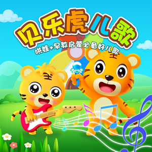 波多野结衣高潮了6次
