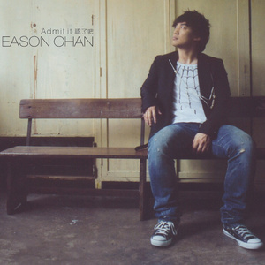 波多野结衣高潮了6次
