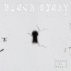 波多野结衣高潮了6次
