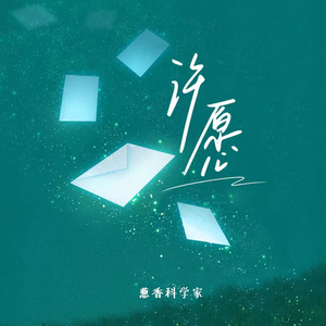 波多野结衣高潮了6次
