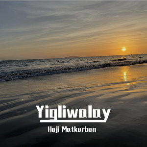 波多野结衣高潮了6次
