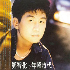 波多野结衣高潮了6次
