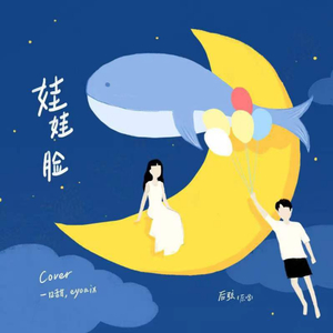 波多野结衣高潮了6次
