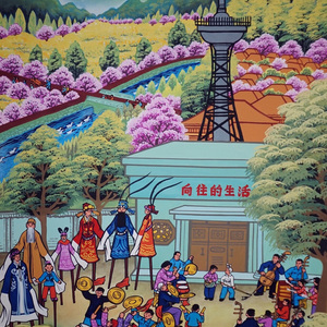 波多野结衣高潮了6次
