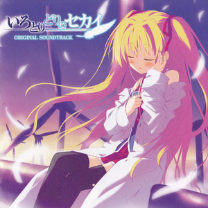 波多野结衣高潮了6次
