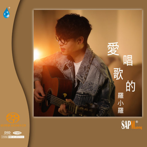 波多野结衣高潮了6次
